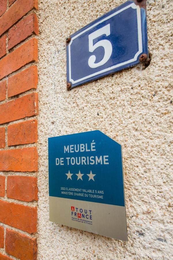 Вилла Le Logis A Mimine Montrevault Экстерьер фото